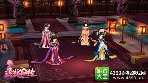 熹妃Q传