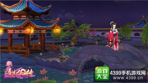 熹妃Q传