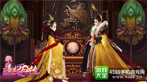 熹妃Q传