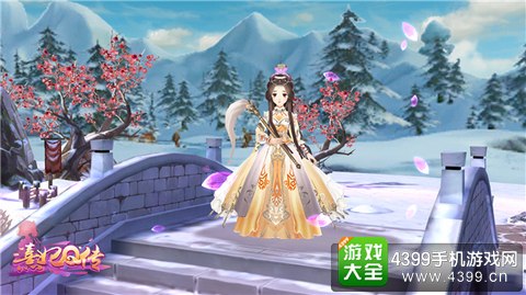 熹妃Q传