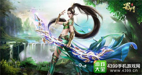 蜀门手游