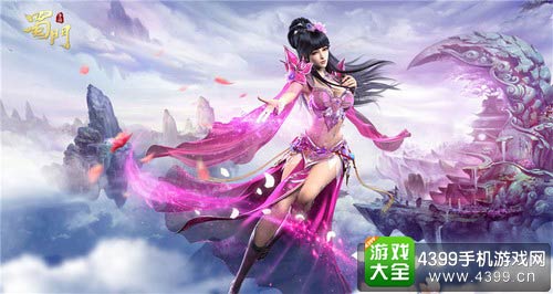 蜀门手游