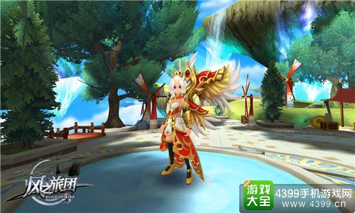 风之旅团