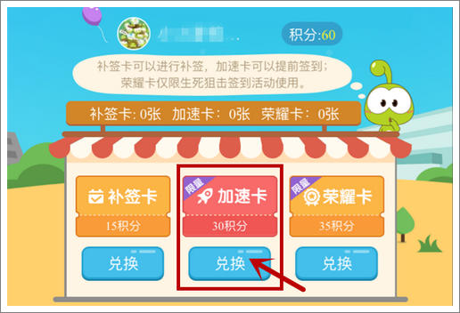 精品手游推荐