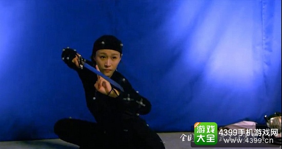 刀剑兵器谱真人动作捕捉