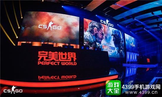 CSGO发布会