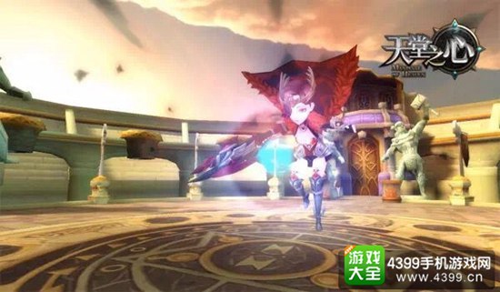 天堂之心