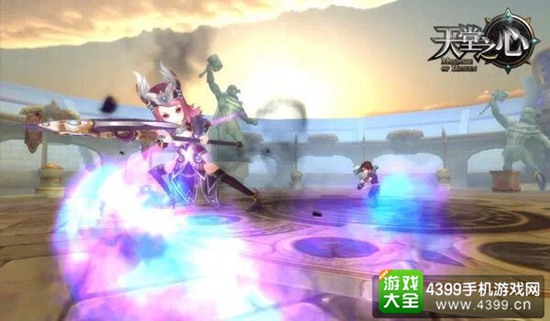 天堂之心