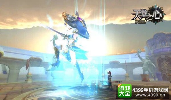 天堂之心