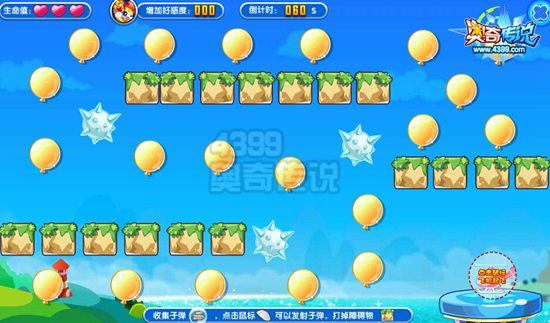 奥奇传说周年伙伴集结令 绝版萌宠全民拿