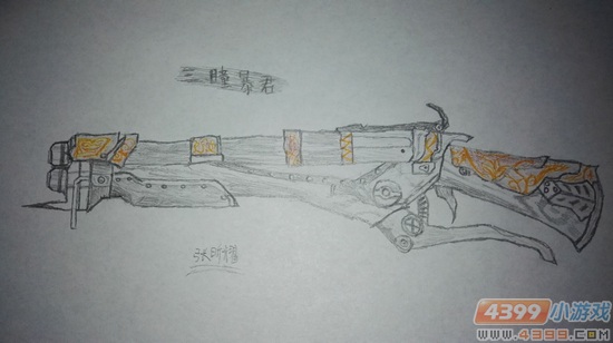 生死狙击玩家手绘-三瞳暴君