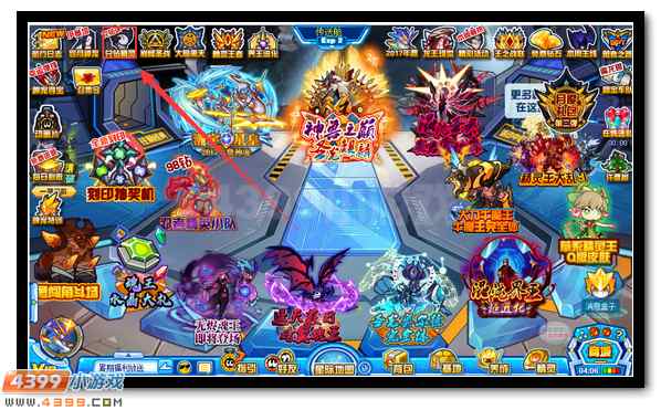 全新兑钻精灵 赛尔号伽尔登场