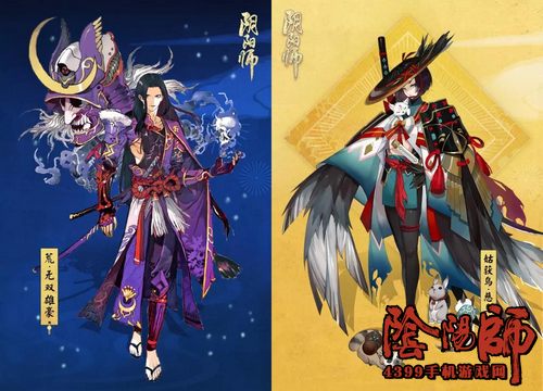 阴阳师新版本
