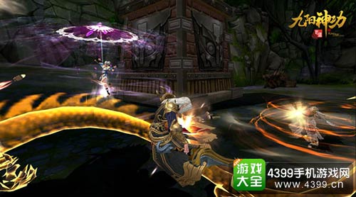 九阳神功：起源