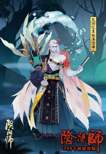 阴阳师新版本