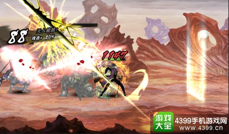 《影之刃2》相约4月19