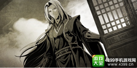 《影之刃2》相约4月19