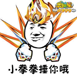 奥拉星传奇太一重磅登场 4.14更新盘点