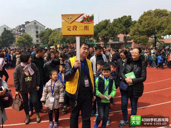 智力竞技巅峰之战倒计时，2016赛季网智会总决赛即将盛装揭幕!