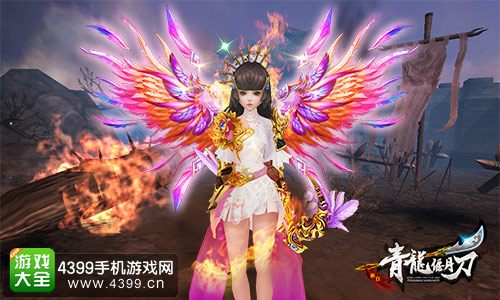 青龙偃月刀华丽角色