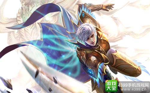 魔域手游