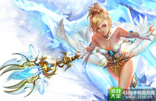 魔域手游
