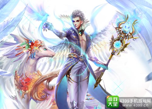 魔域手游