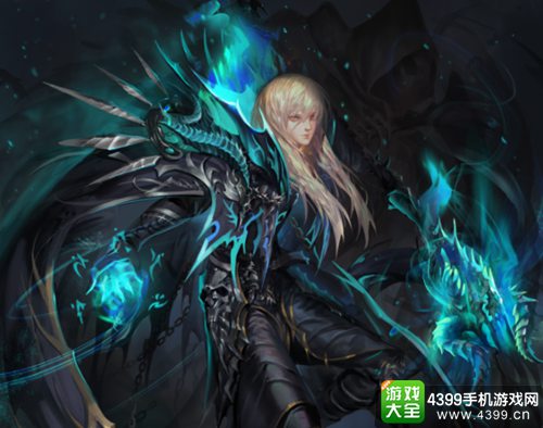 魔域手游