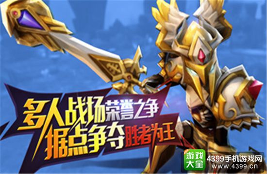 天堂之心