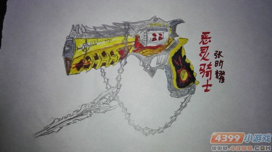 生死狙击玩家手绘-恶灵骑士