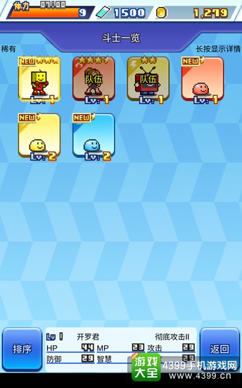 放学后决斗俱乐部