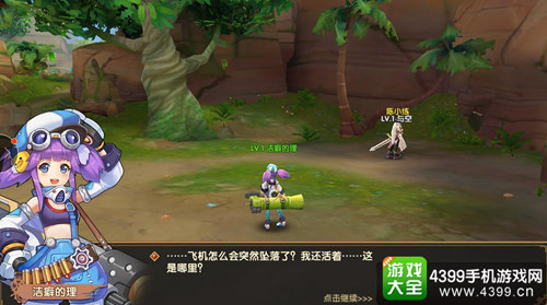 天启之门