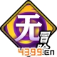 《影之刃2》今日新版本上线