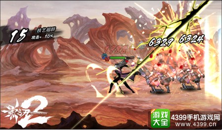 《影之刃2》今日新版本上线