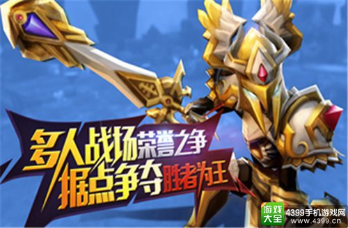 天堂之心