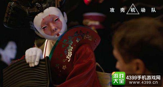 攻壳机动队3