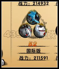 【萌兽大作战】斗宠的万能阵容 各种口味的阵容任你挑