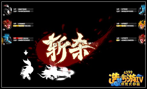 【萌兽大作战】斗宠的万能阵容 各种口味的阵容任你挑