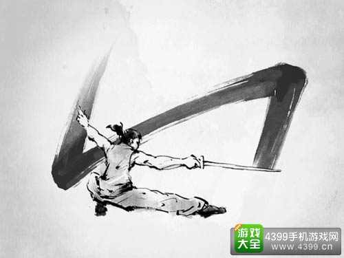 说剑 游戏画面