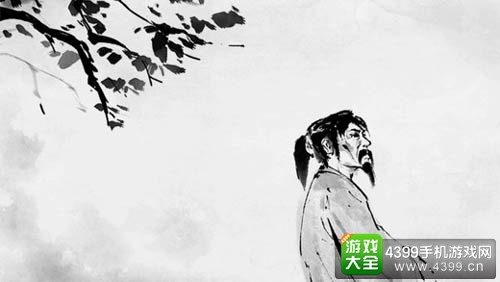 说剑 宗师