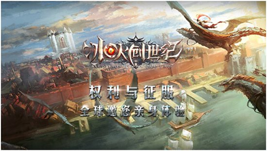武汉大风兄弟1