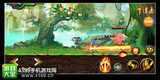 造梦西游4手机版通臂白猿打法
