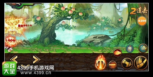 造梦西游4手机版通臂白猿打法