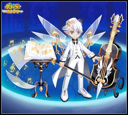 奥拉星4月21日全新服装展示