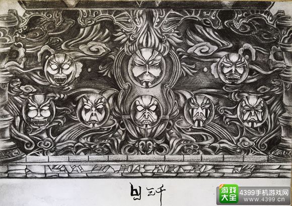 造梦西游4手机版手绘风之祖巫