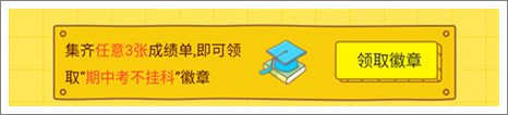 精品手游推荐