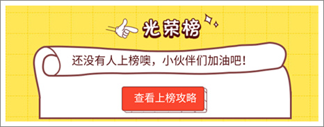 精品手游推荐