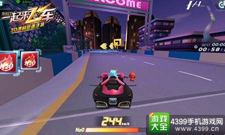 《一起来飞车》异域风情地图盘点