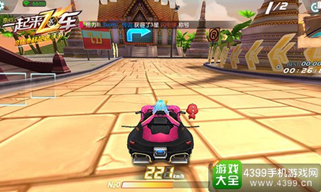 《一起来飞车》异域风情地图盘点