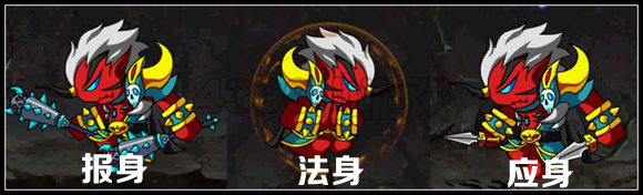 洪荒大劫篇七叶树窟关卡开启 挑战婆雅稚